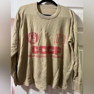 Vintage Soviet CSKA Soccer Shirt